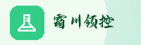 partner